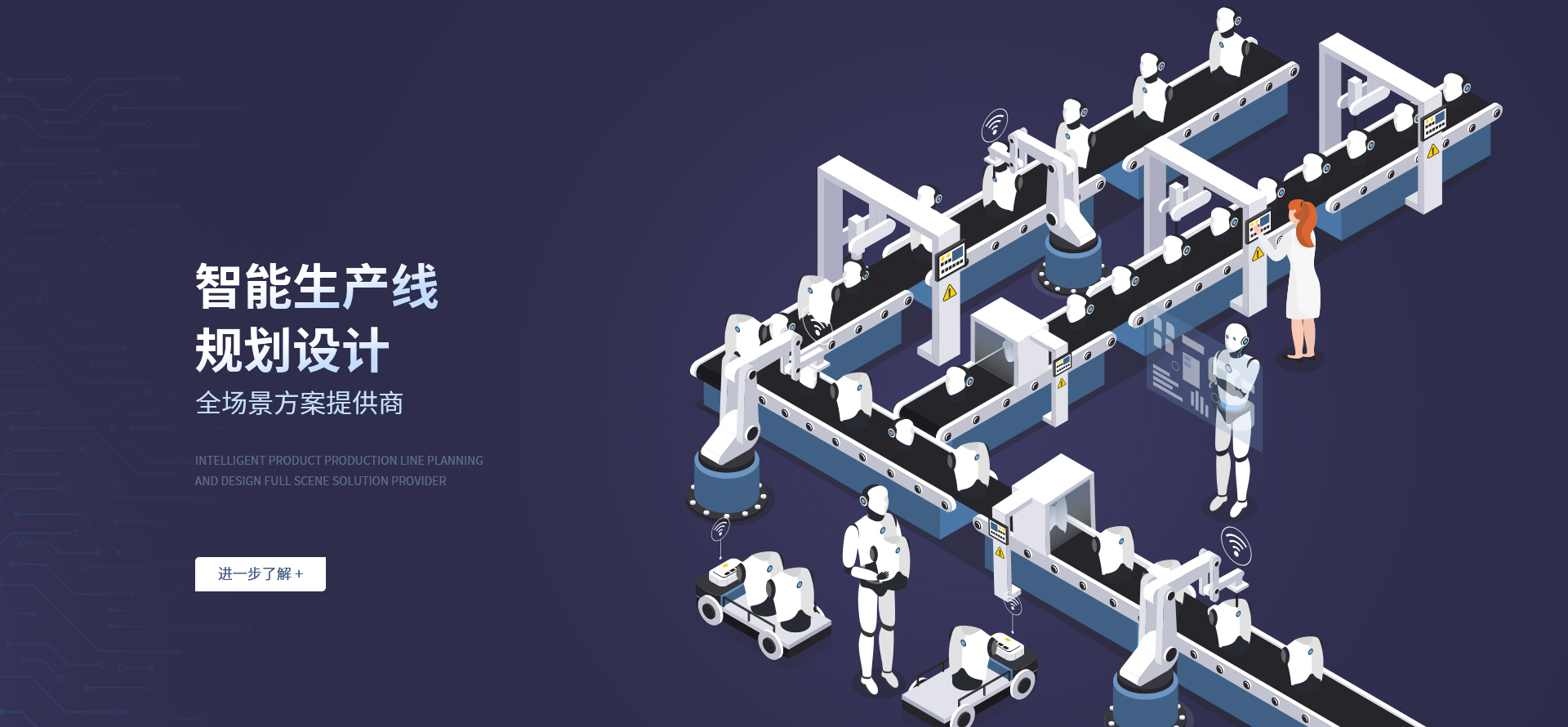 威尼斯电子游戏大厅(中国)有限公司官网