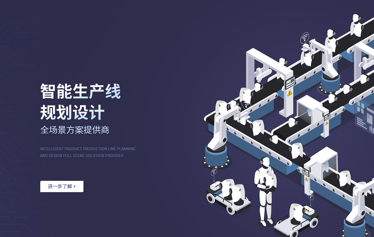 威尼斯电子游戏大厅(中国)有限公司官网