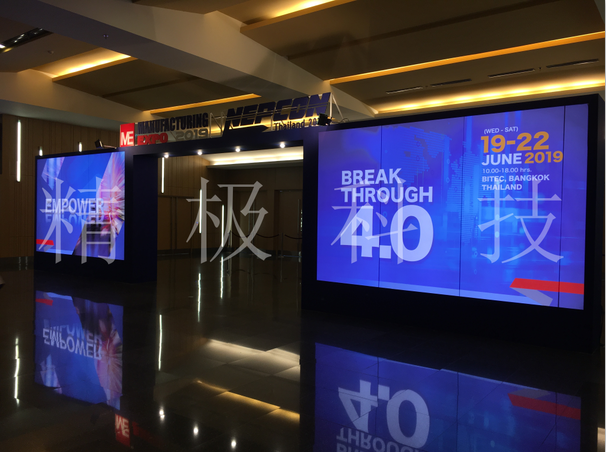 威尼斯电子游戏大厅(中国)有限公司官网