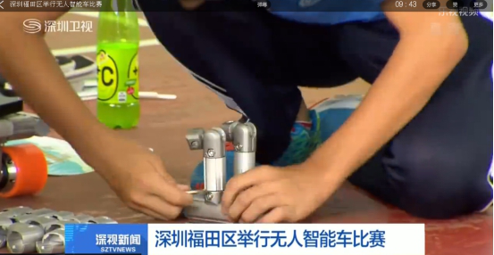 威尼斯电子游戏大厅(中国)有限公司官网