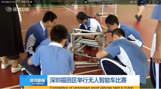 威尼斯电子游戏大厅(中国)有限公司官网