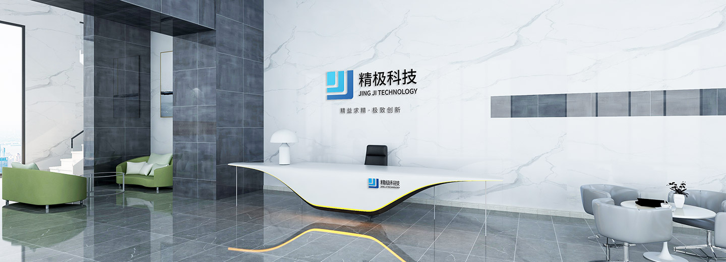 关于威尼斯电子游戏大厅