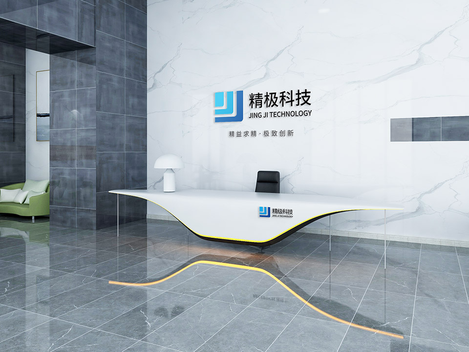 威尼斯电子游戏大厅