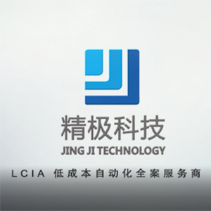 威尼斯电子游戏大厅LCIA-高空上料装置