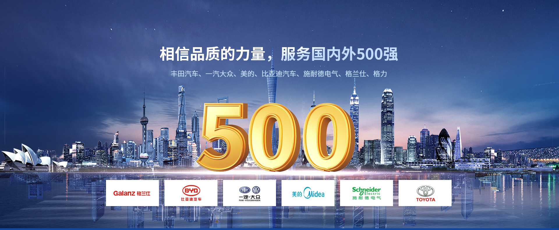 威尼斯电子游戏大厅(中国)有限公司官网