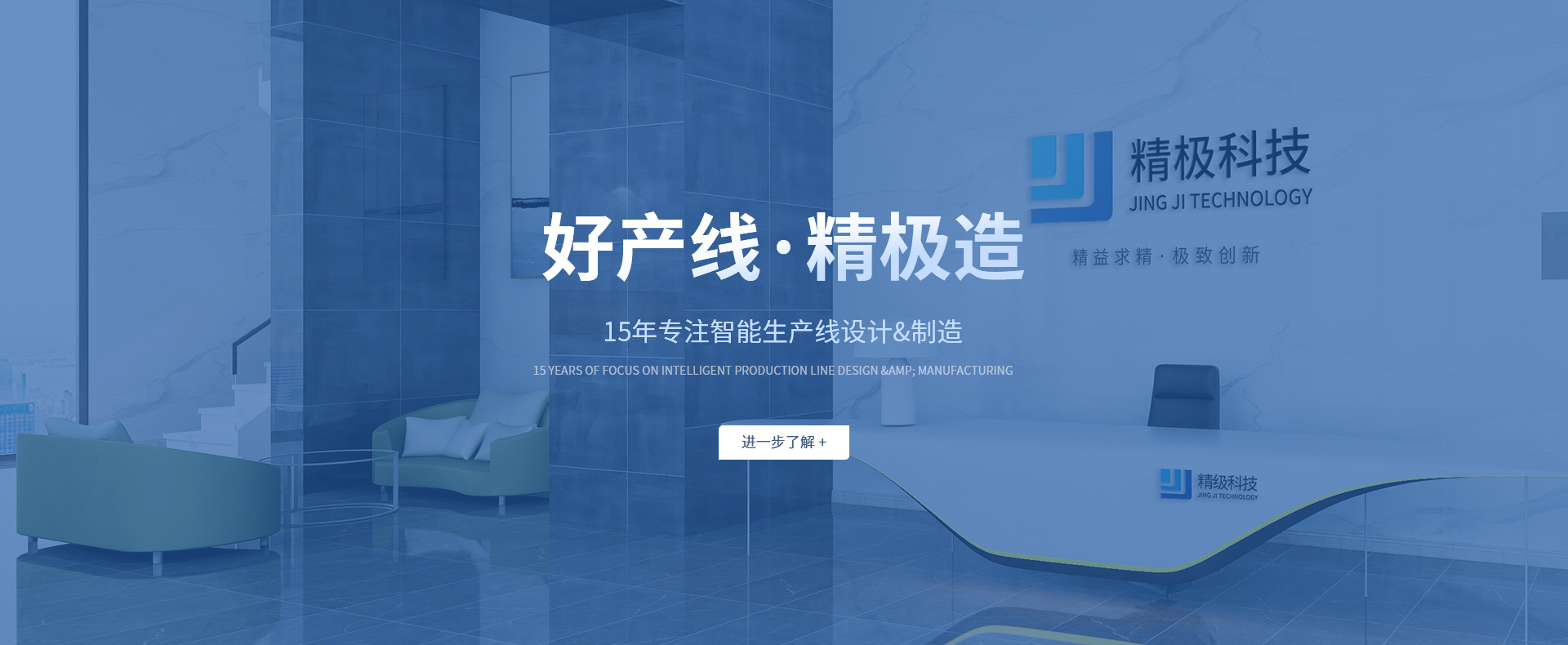 威尼斯电子游戏大厅(中国)有限公司官网